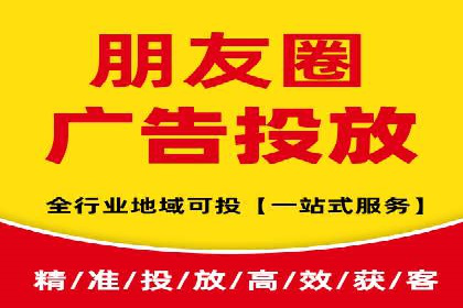 深度解析：百度竞价代运营的优化技巧与策略