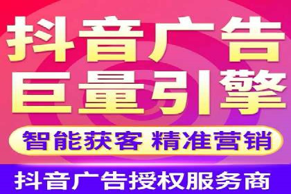 行业领先企业如何运用SEM进行精准营销